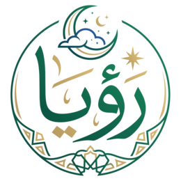شعار رؤيا